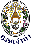 Marine Department's Logo